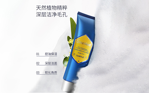 秋季皮肤保养的重要性，秋季皮肤保养步骤
