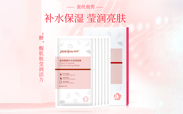 低价竞争之下，面膜新风口在哪里？