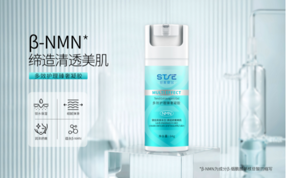 大澳：技术管理在化妆品oem厂家研发中的必要性