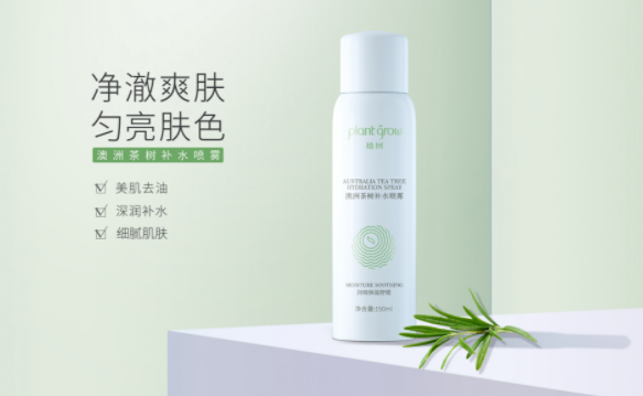 大澳：甘醇酸在化妆品代加工配方中有什么神奇的作用