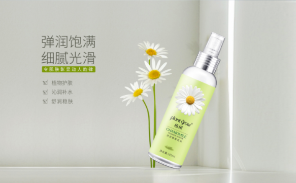 大澳：化妆品代加工厂家在产品研发时应用的生物技术有哪些？ 