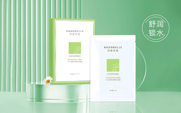 大澳：天然健康是化妆品代加工厂家未来研发的必然方向 