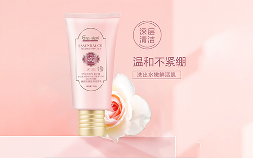 大澳化妆品：洗面奶早晚都要用吗？