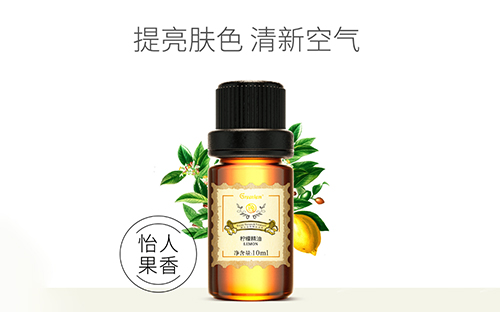 大澳化妆品对精油产品的加工工艺有哪些？
