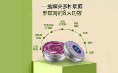大澳：化妆品OEM代工在选择包材需要注意哪些问题