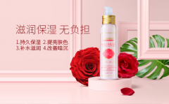 大澳：化妆品oem厂家对化妆品中的油性原料的要求有哪些