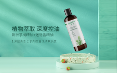 大澳：化妆品OEM代工需要注意的细节问题有哪些