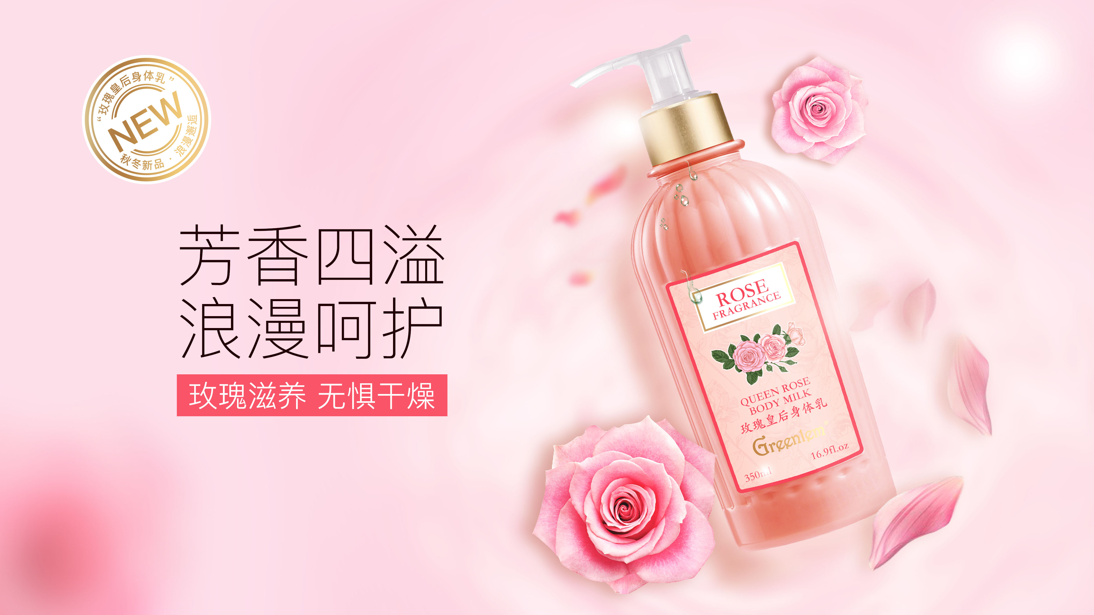 大澳：化妆品代加工产品包材常见的印刷方式有什么