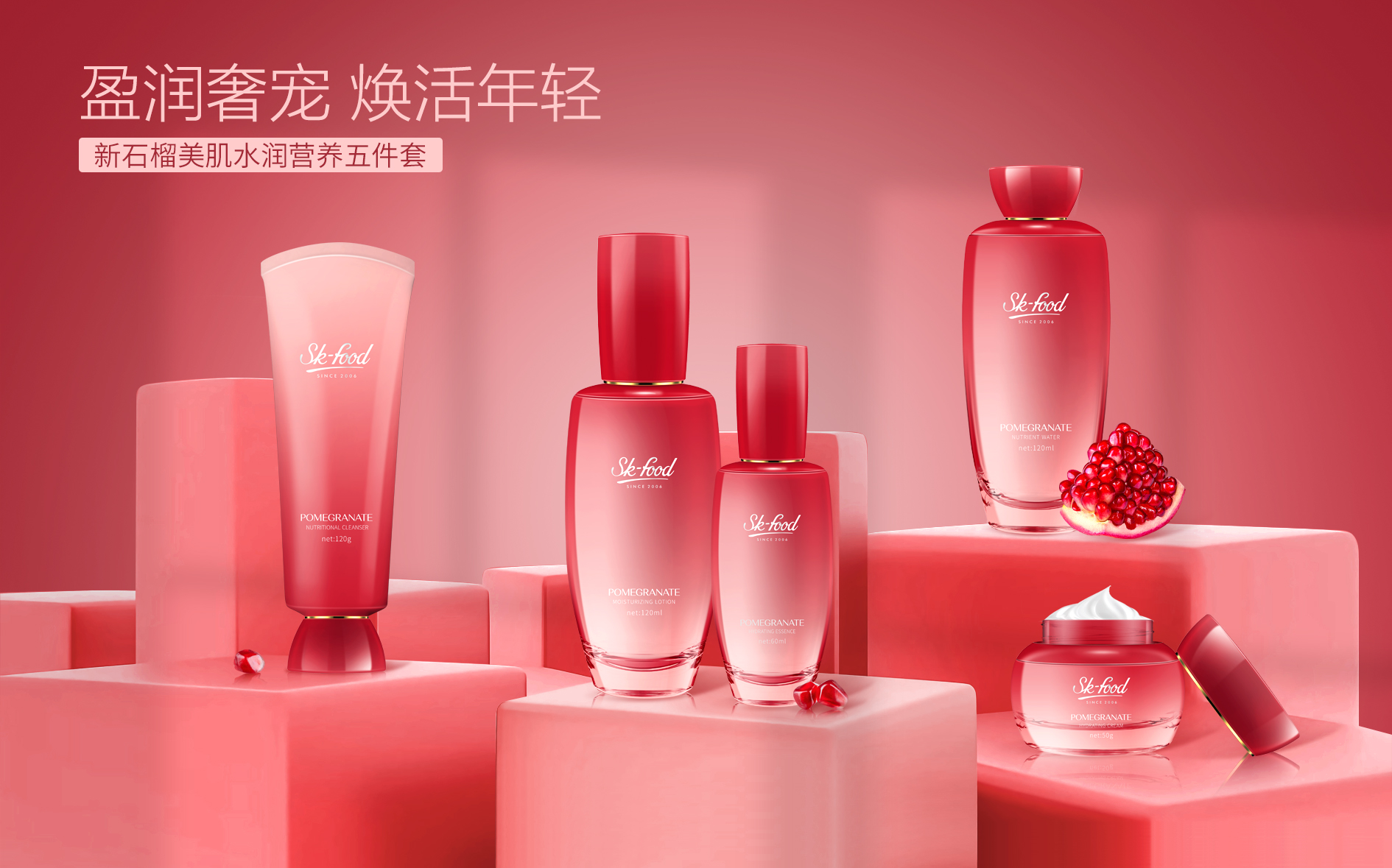 化妆品企业占全国的一半！广东具备怎样的实力能成为化妆品行业的风向标？