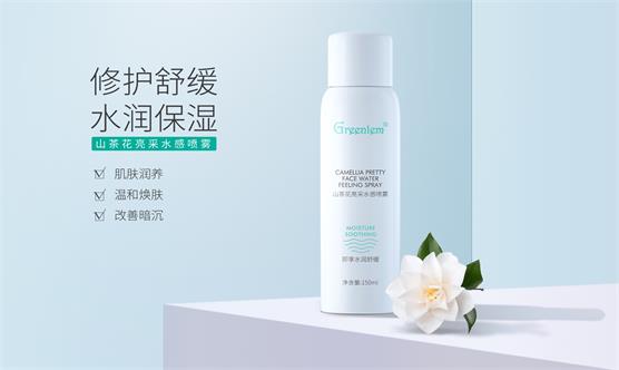 防晒喷雾正当时，还不抓住这夏季爆品？