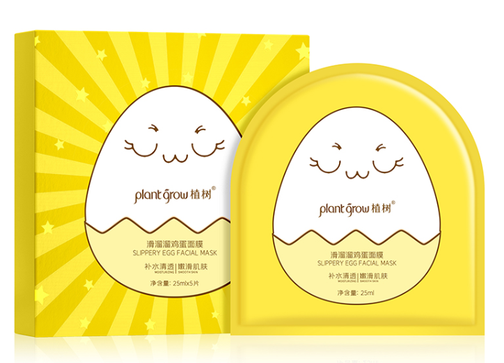 大澳®|产品 无限回购的爆款鸡蛋面膜来了！用了美到闪瞎前男友